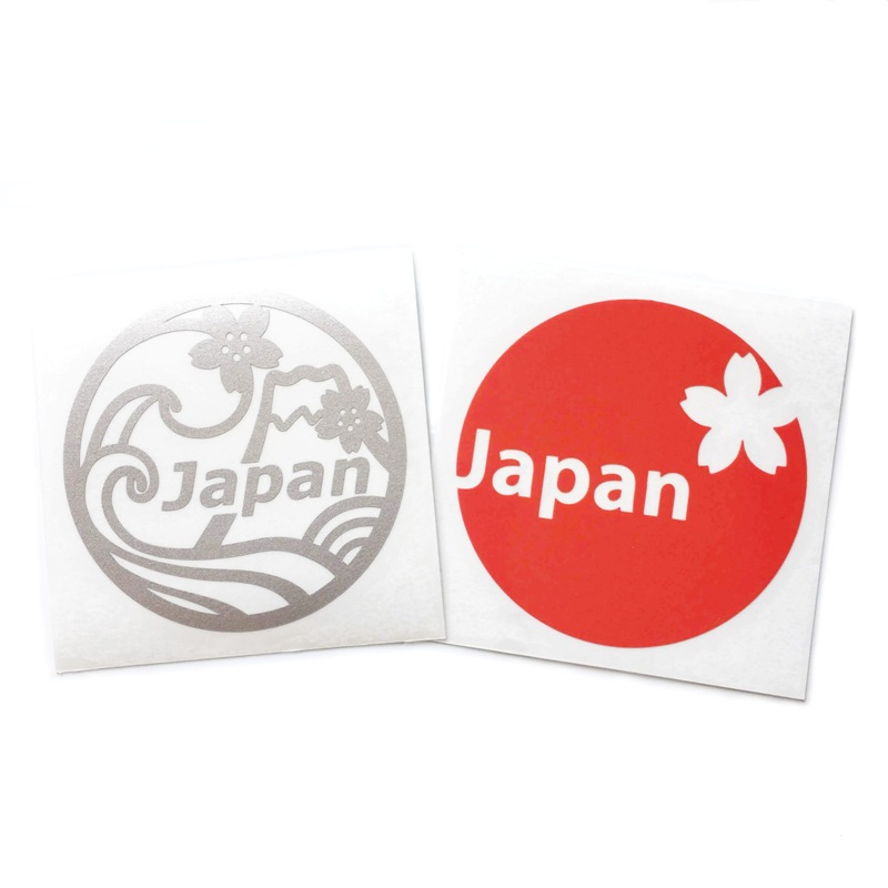 nc-smile Japan 日本 桜 富士山 波 ジャパン ステッカー 2種類 セット 直径70ミリ (2枚セット 銀と赤)